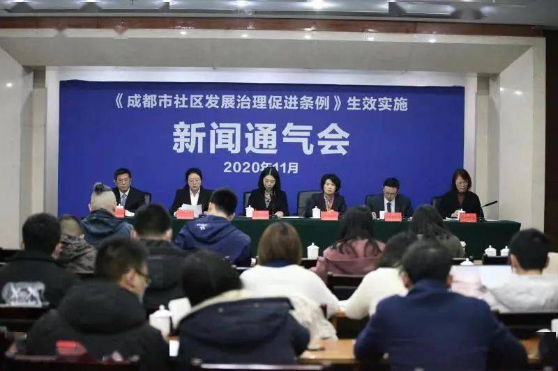 阿拉善盟市气象局最新人事任命，推动气象事业发展的新篇章