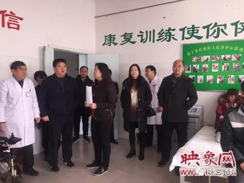 汝州市级托养福利事业单位的最新动态与进展