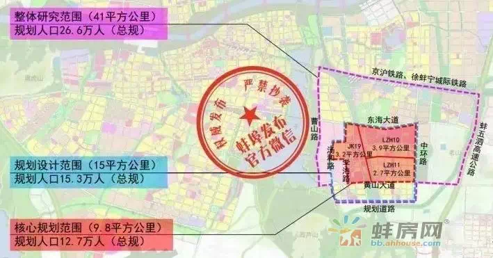 耀州区公安局最新发展规划，构建现代化警务体系，助力社会治安升级