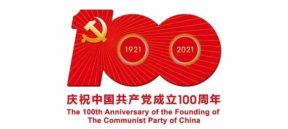 锡林浩特市民政局最新人事任命动态