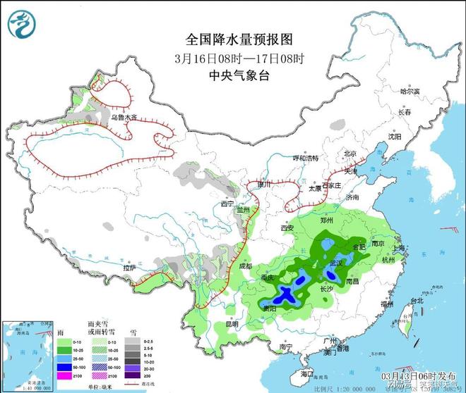 昌宁村委会最新天气预报