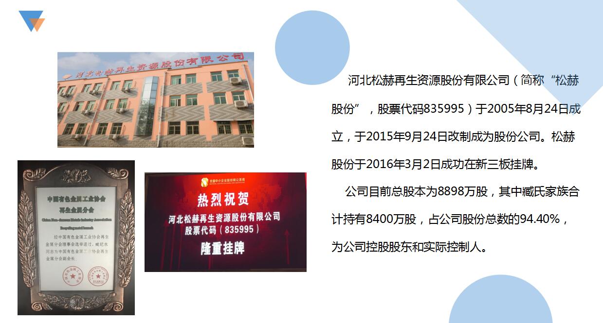 凤泉区级托养福利事业单位最新人事任命，构建更加完善的托养服务体系