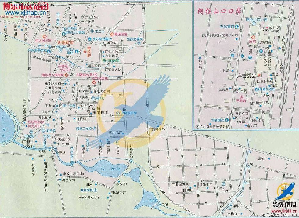 博尔塔拉蒙古自治州市财政局最新项目动态解析