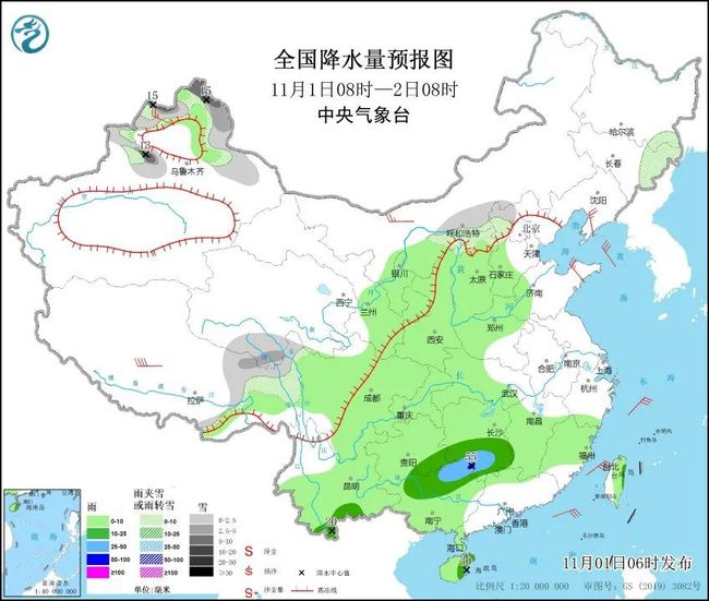 隆丰镇最新天气预报