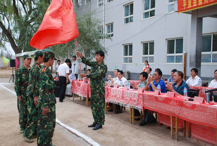 榆树市初中最新新闻