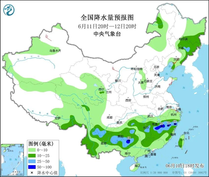 古寨镇最新天气预报