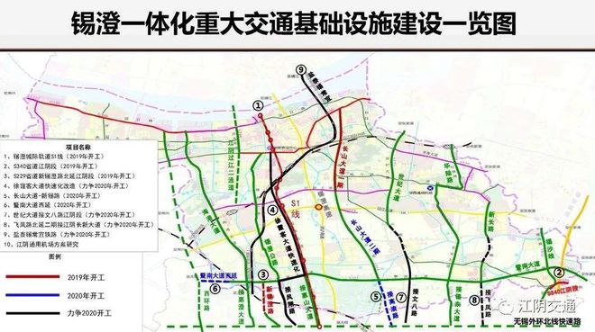 绣惠镇最新交通新闻，交通升级与规划引领未来发展