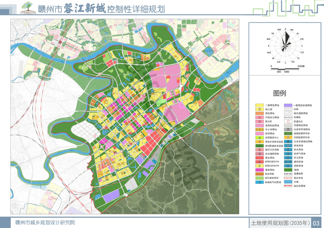 池阳街道最新发展规划，塑造未来城市新面貌