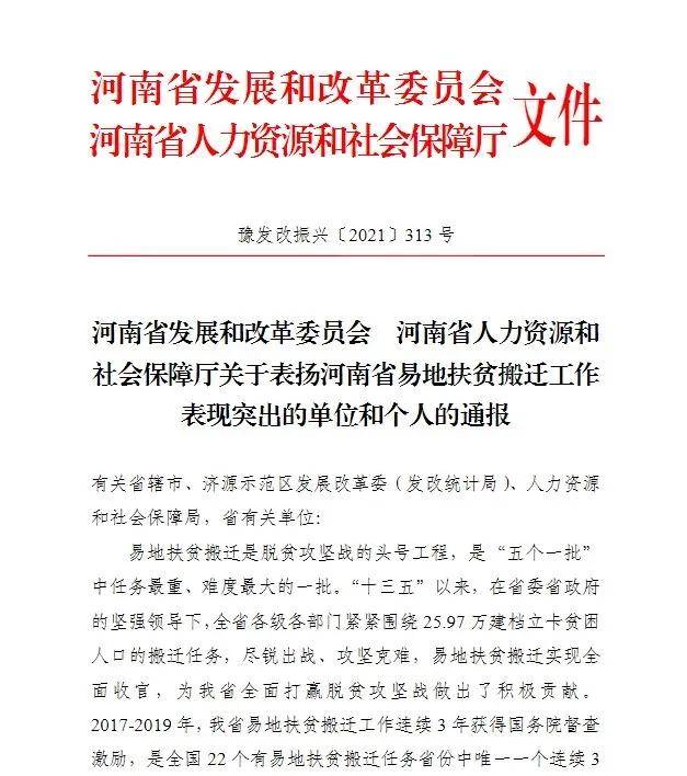 潘集区级托养福利事业单位最新领导及其领导下的变革与发展