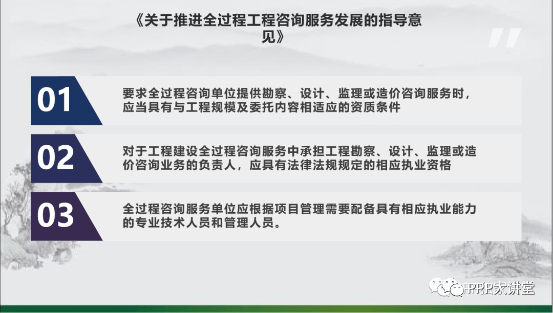 霸州市级公路维护监理事业单位最新发展规划