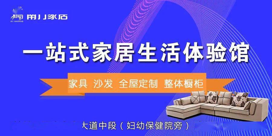 砚山县财政局最新领导团队及其职能概述