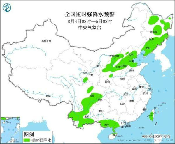 散兵镇最新天气预报详解