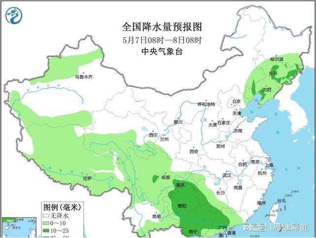 开库康乡最新天气预报