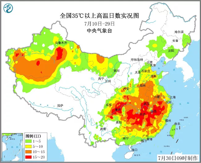 新河街道最新天气预报详解