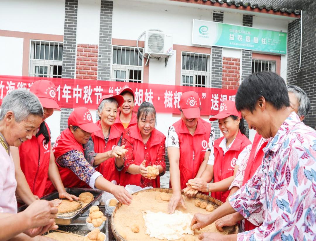 陈食街道最新发展规划