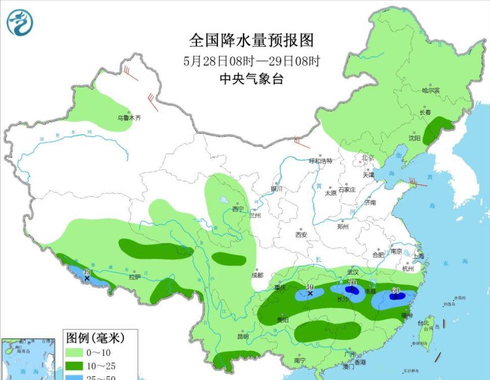 三山街道最新天气预报