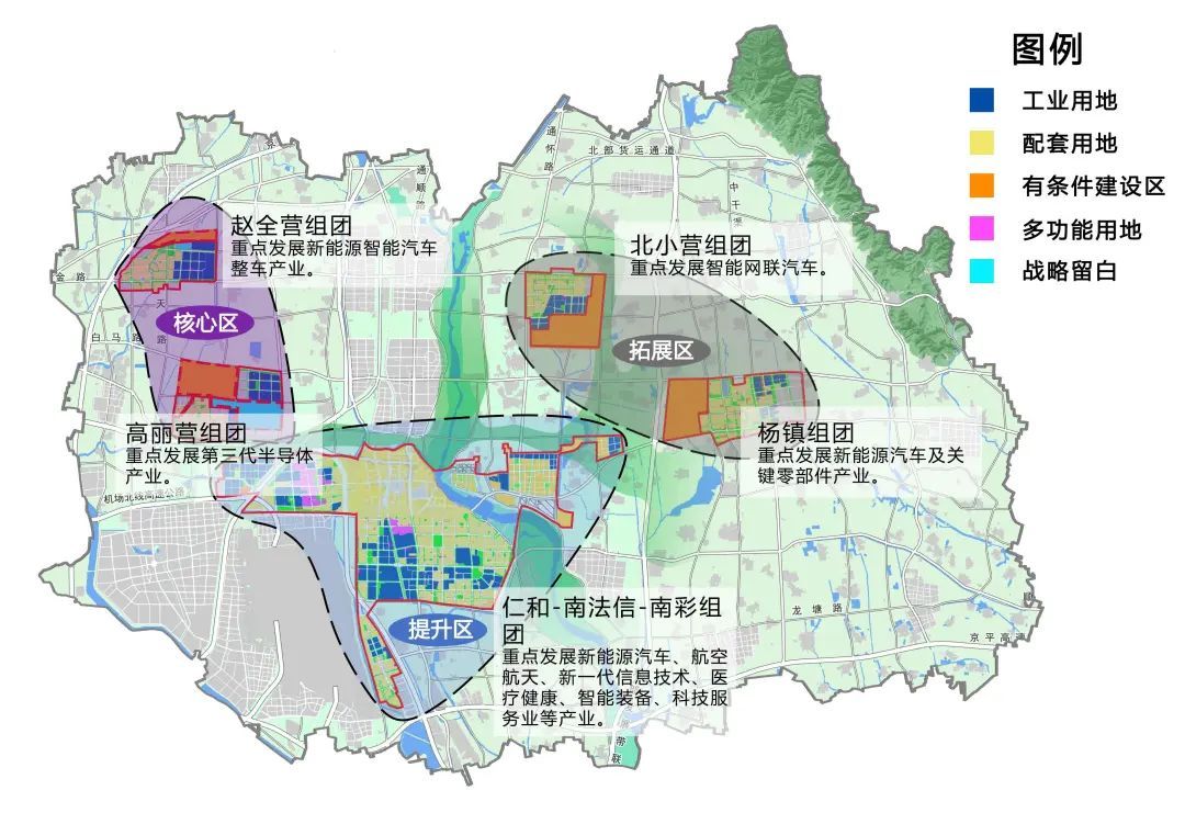 武进区退役军人事务局最新发展规划