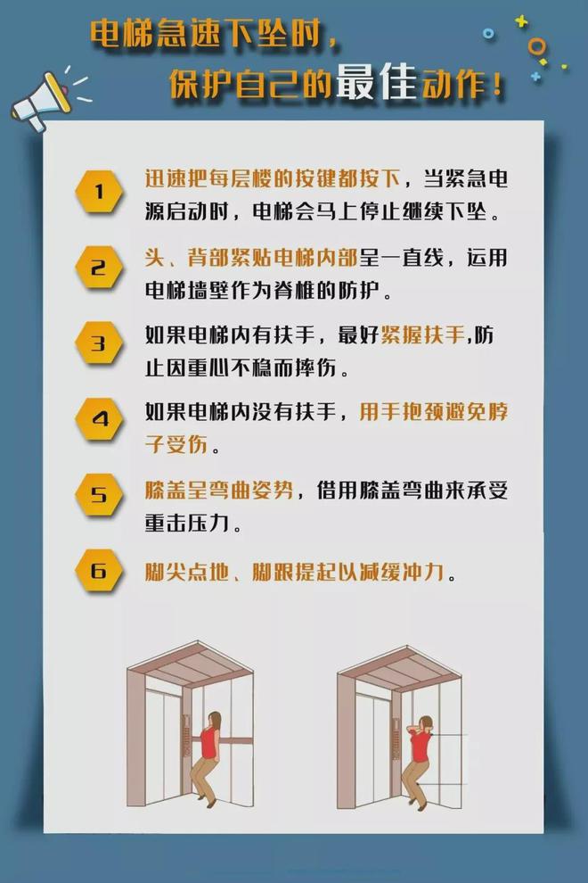 弥勒县应急管理局最新人事任命，构建更强大、更高效的应急管理体系