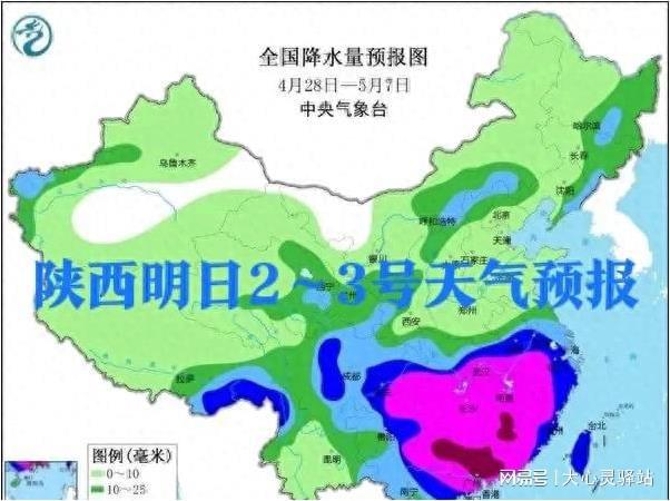 壬庄乡最新天气预报