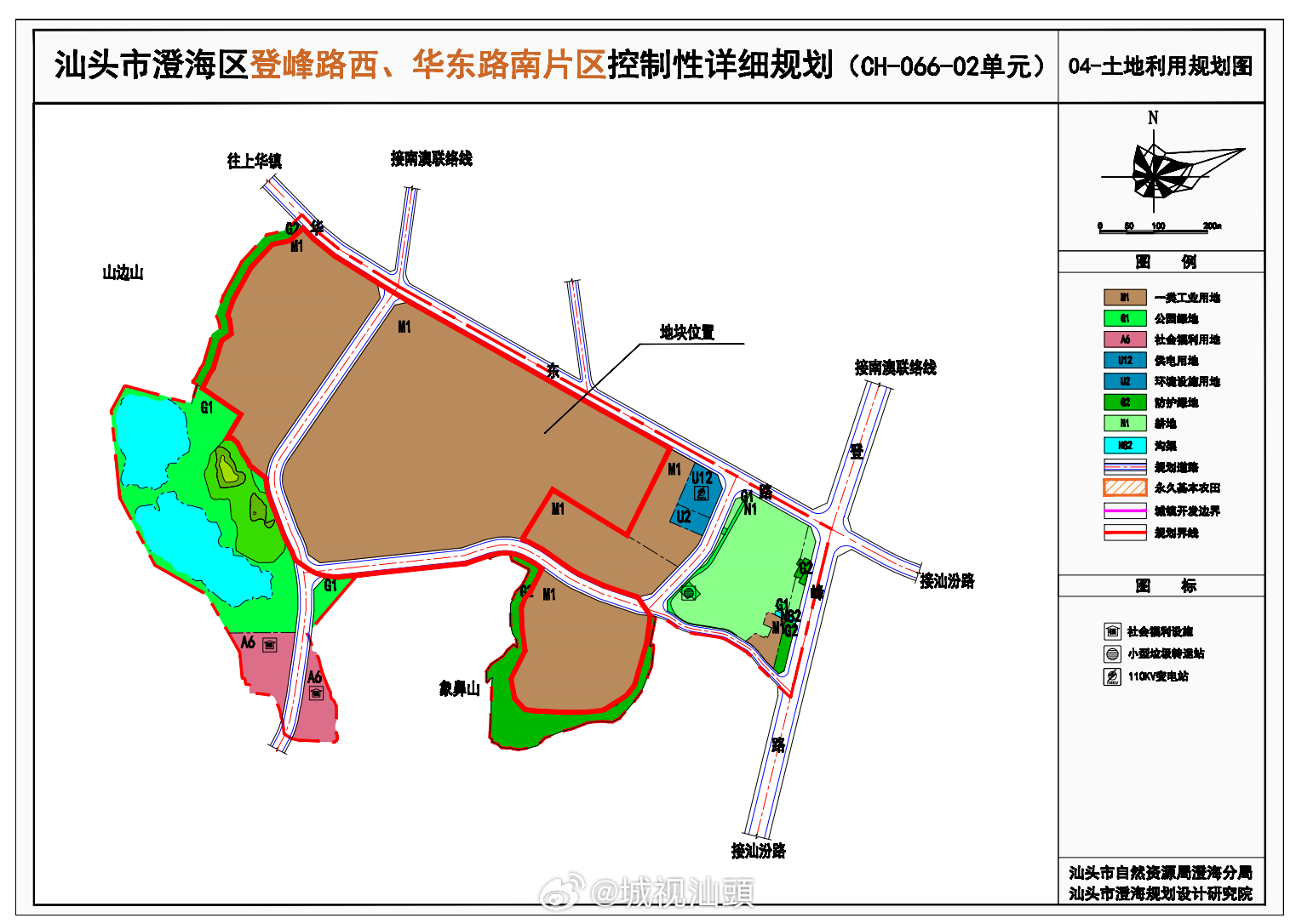 赤坎区财政局最新发展规划