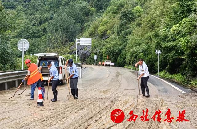 威信县公路运输管理事业单位最新项目研究