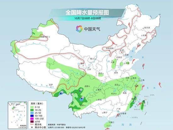 苟岔村委会最新天气预报