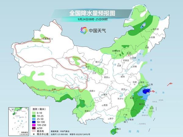 三龙镇最新天气预报