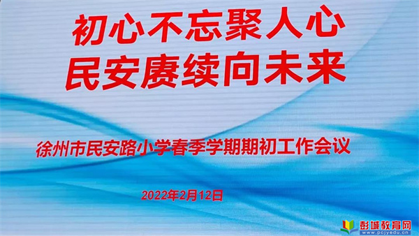 双牌县剧团最新人事任命，重塑团队力量，展望未来发展