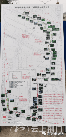 内丘县级公路维护监理事业单位最新发展规划