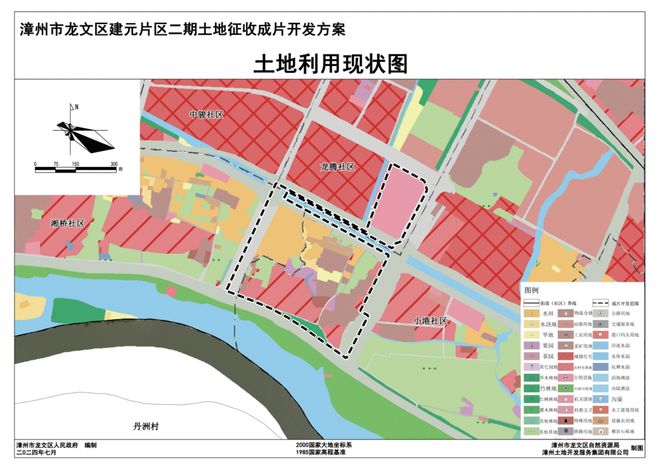 拉力沟村委会最新发展规划