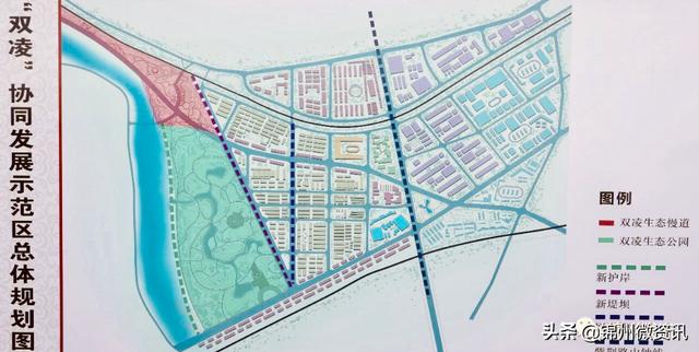 凌水街道最新发展规划