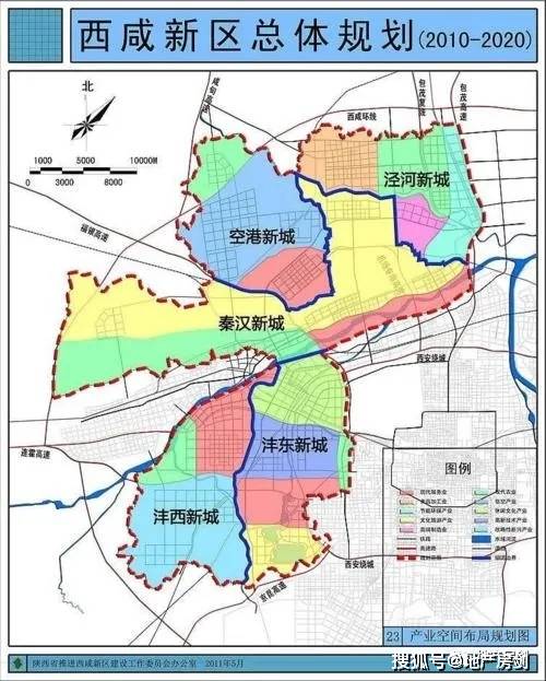 运河区财政局最新发展规划，构建现代化财政体系，助力区域经济发展