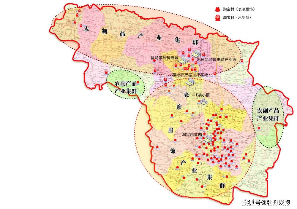 洞头县级托养福利事业单位最新发展规划