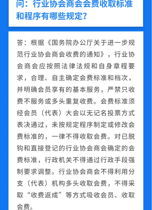 丁青县统计局最新招聘信息概览