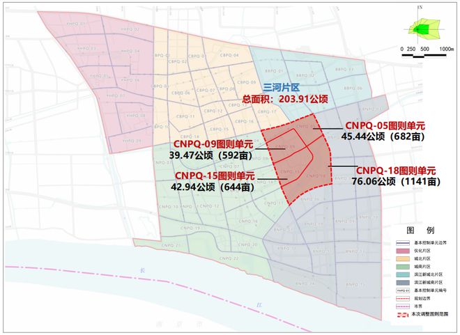 仪征市剧团最新发展规划