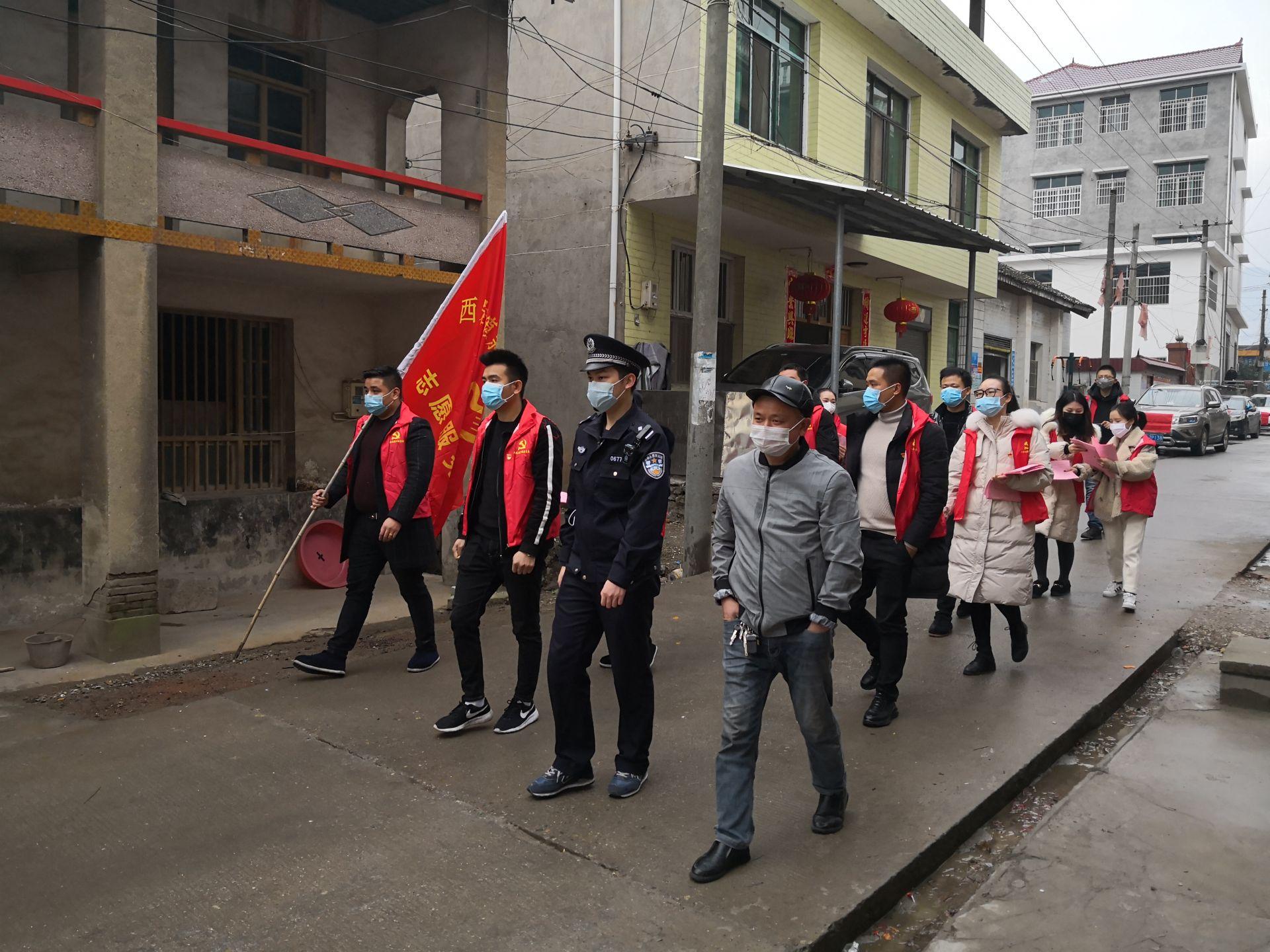 城步苗族自治县住房和城乡建设局最新新闻动态