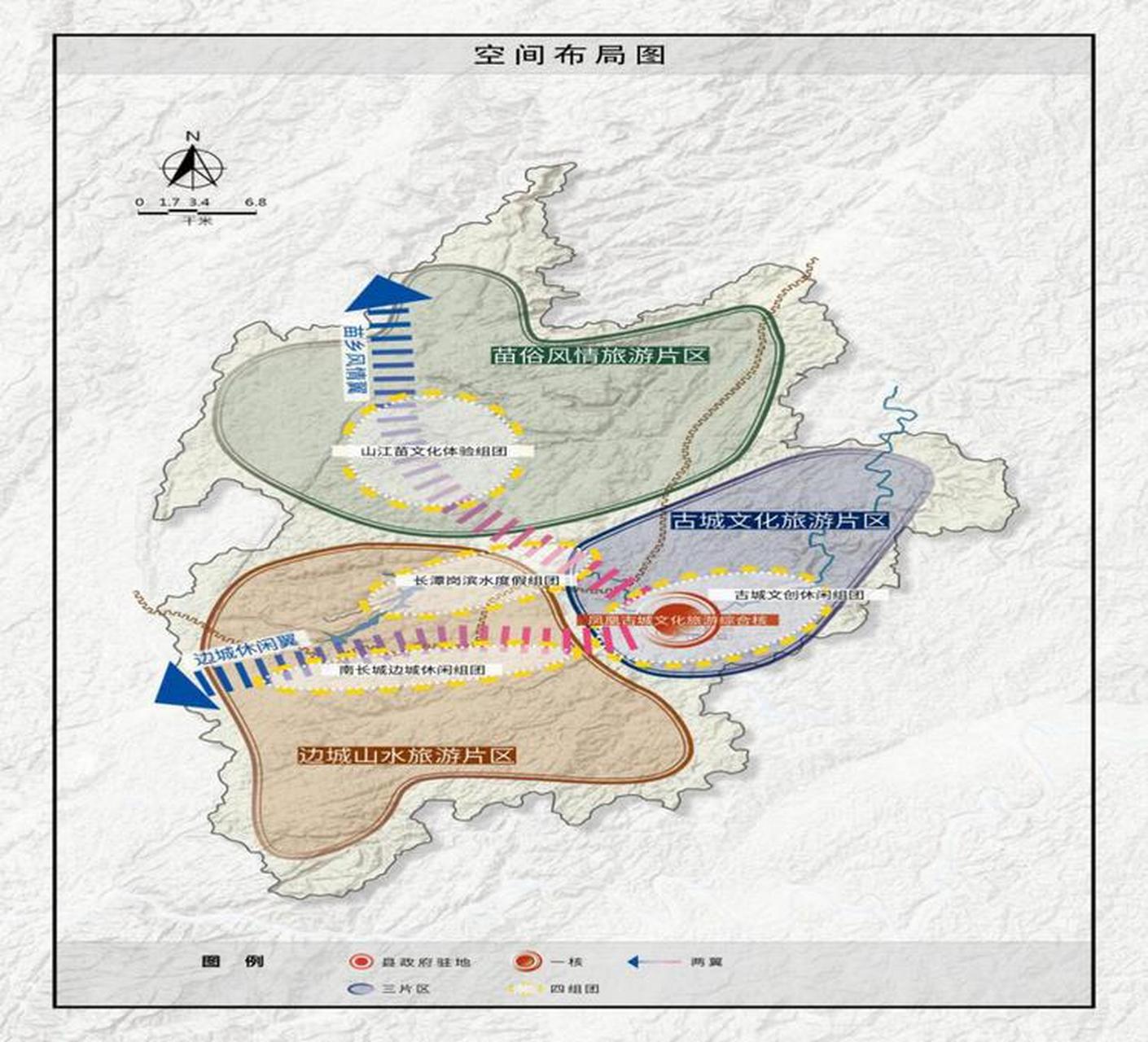 铅山县文化广电体育和旅游局最新发展规划