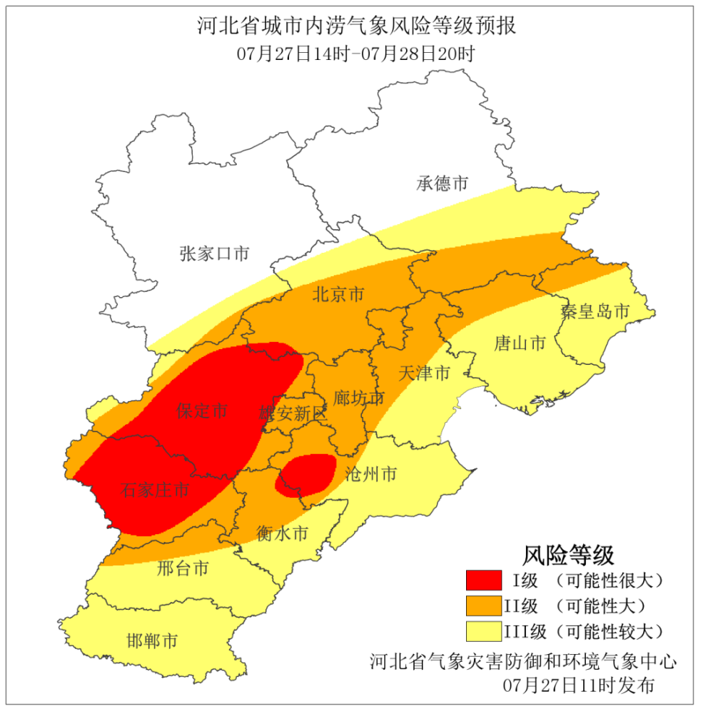 潮水镇最新天气预报详解