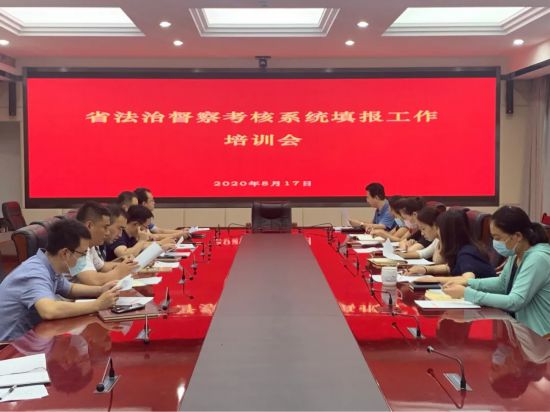 师宗县司法局最新人事任命，构建法治社会的重要一步