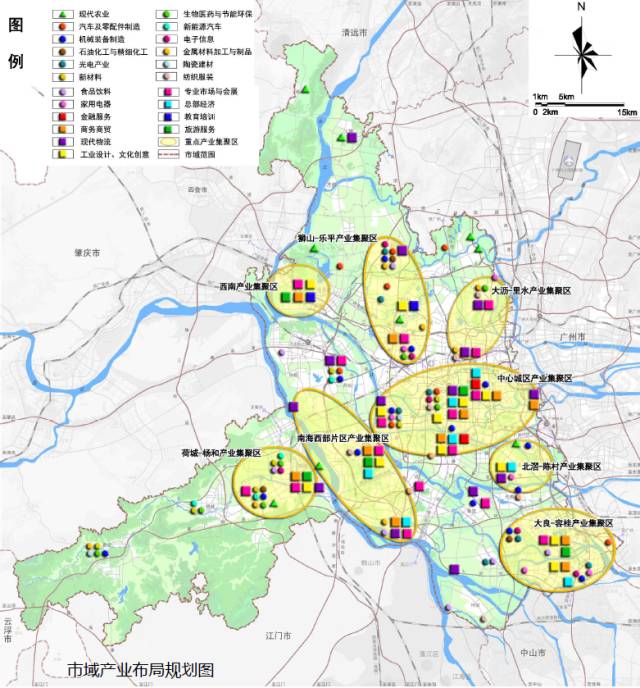 佛山市财政局最新发展规划，塑造未来财政蓝图