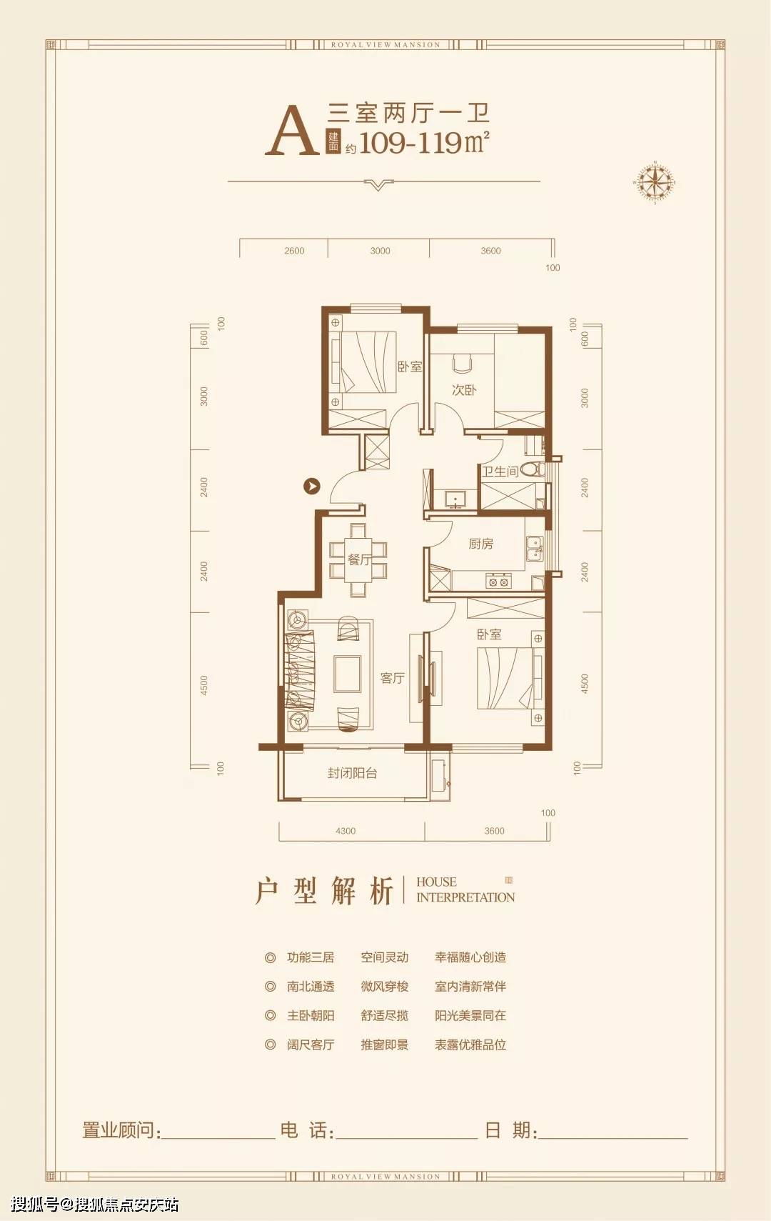 龙灯山社区最新交通新闻，交通优化升级，居民出行更便捷