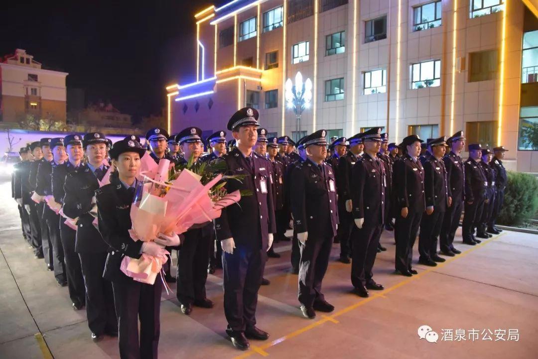 酒泉市市联动中心最新人事任命，推动城市联动发展，构建高效管理团队