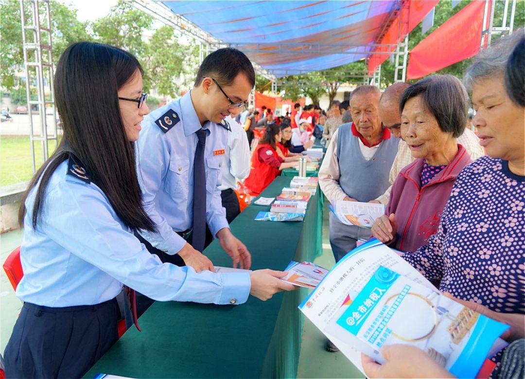 全车改装套件 第106页