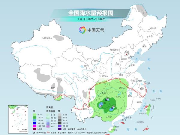 鞍匠乡最新天气预报