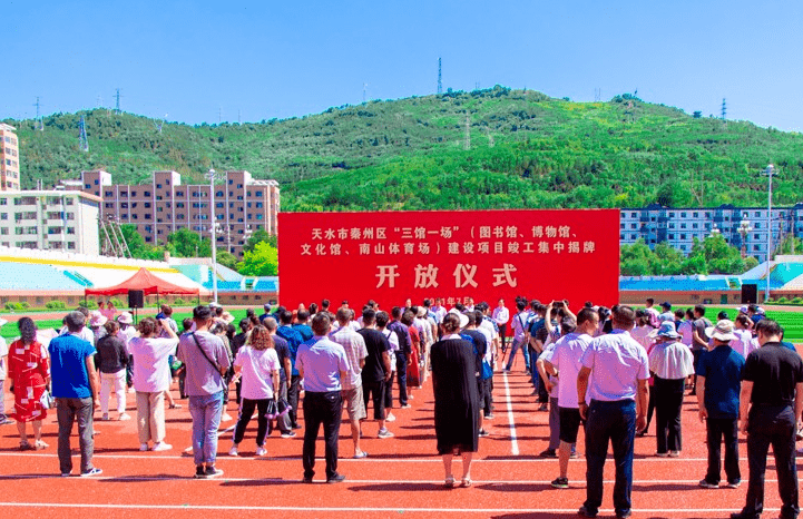 北碚区文化广电体育和旅游局最新项目，推动区域文化体育事业繁荣发展