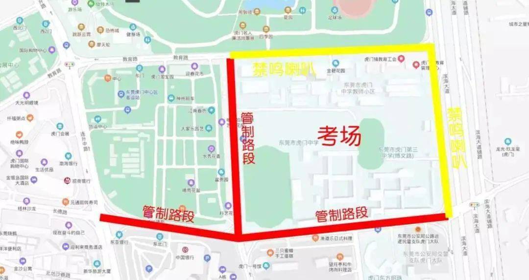 印台区公路运输管理事业单位最新人事任命，塑造未来交通领域的领导力