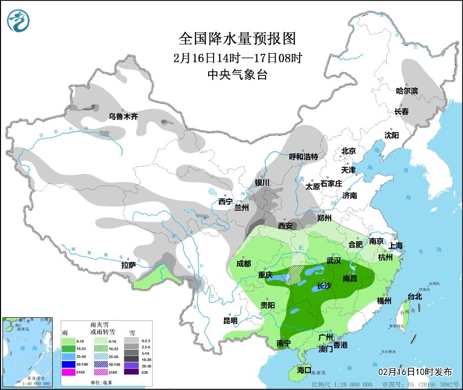 四村最新天气预报