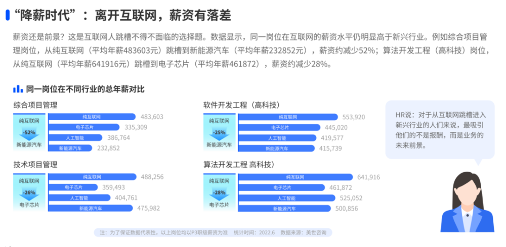 探索新奥管家婆在香港的释义与落实之路 —— 面向未来的正版策略与反应解释