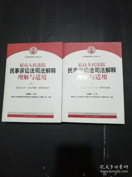 新澳门正版免费资料的查找方法与简洁释义解释落实