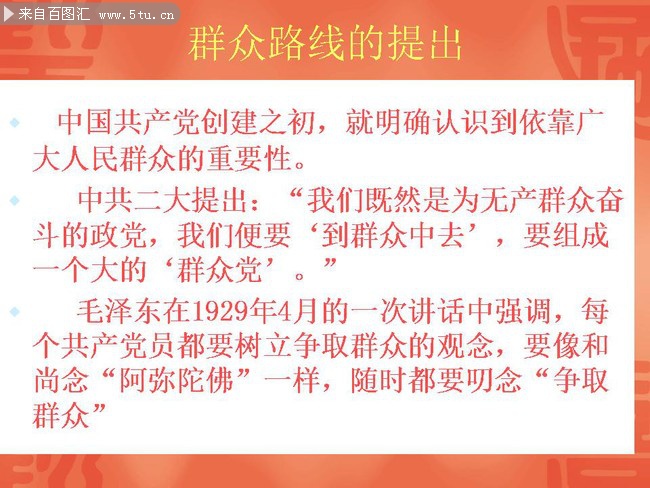 澳门开奖结果与生肖，批判释义与解释落实的探讨